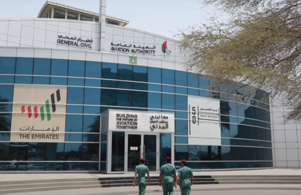 What Is Dubai Civil Aviation Authority